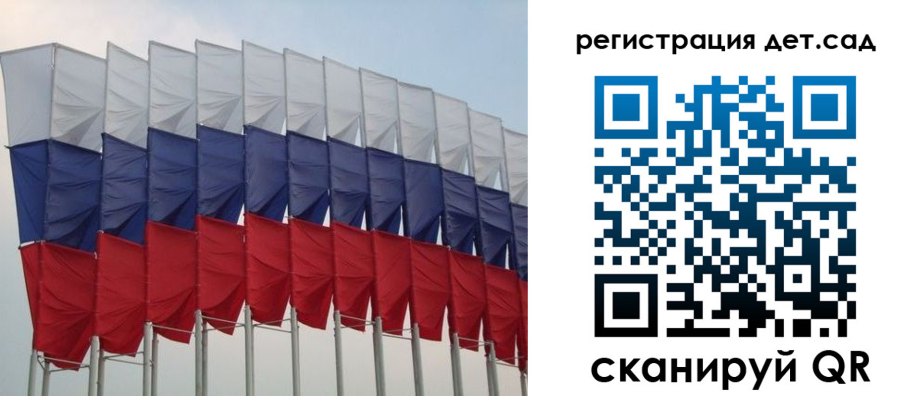 прописка для работы в Нязепетровске